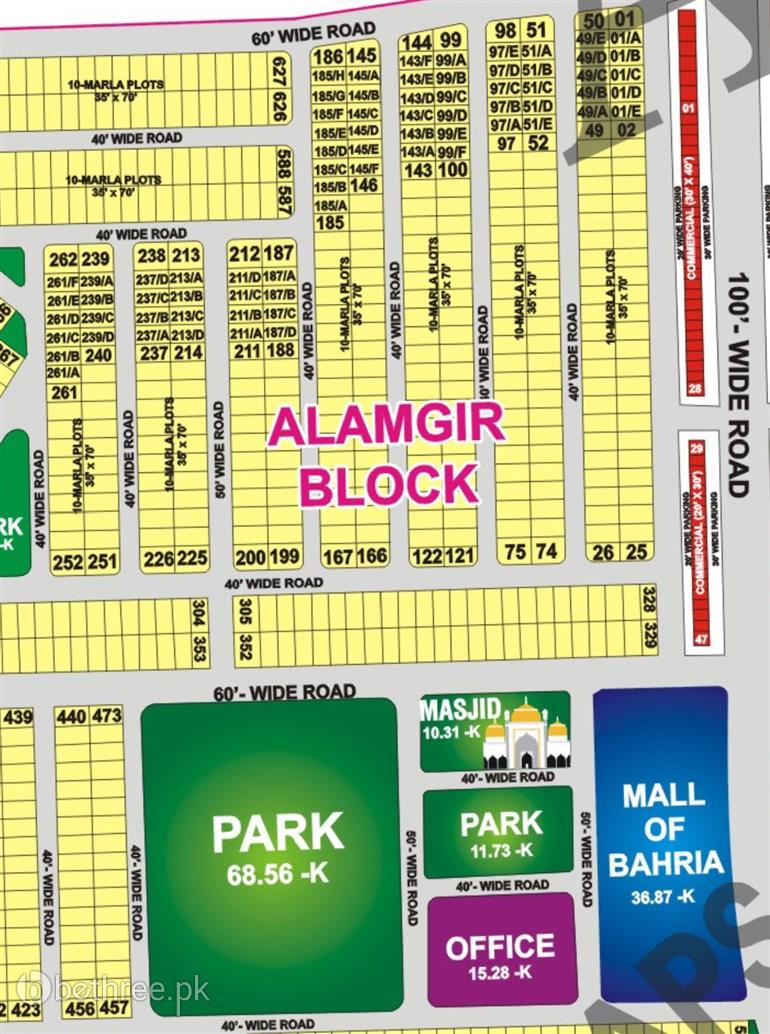 10 plot for sale in Marla Alamgeer Block 