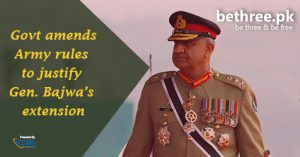 Army Chief extension