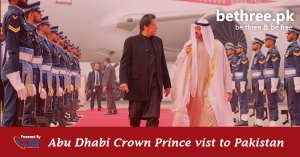 Crown Prince visit